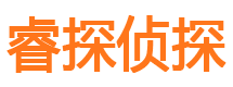 镇巴外遇出轨调查取证